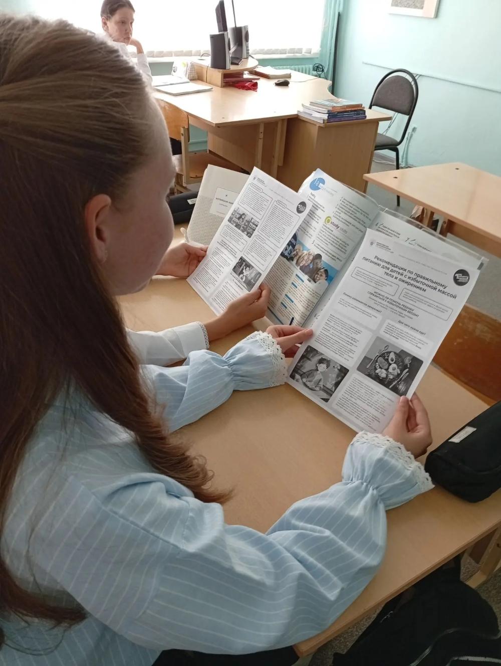 🆕Детская поликлиника приглашает присоединиться к акции «Неделя продвижения здорового образа жизни среди детей»!