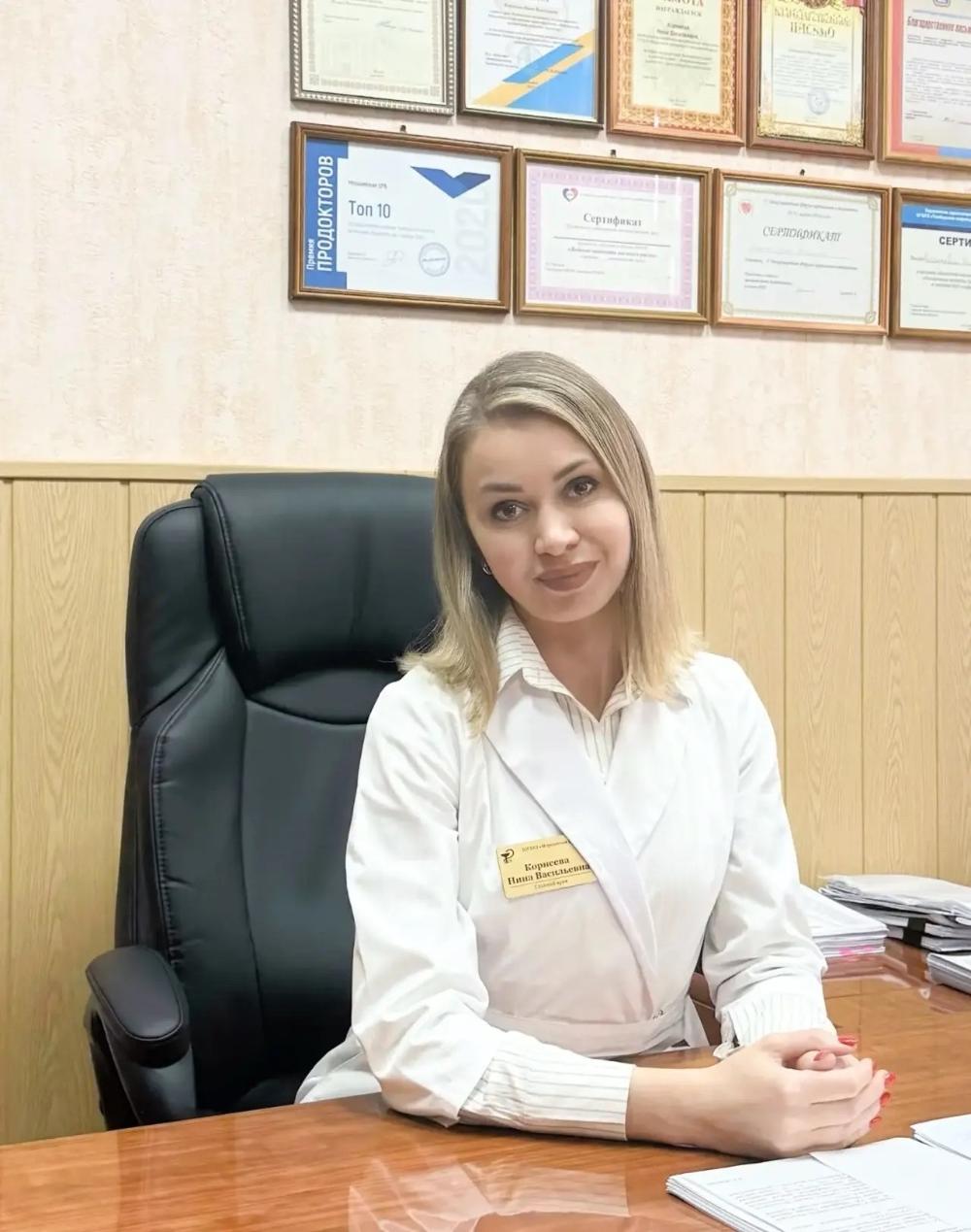 Приём населения главным врачем