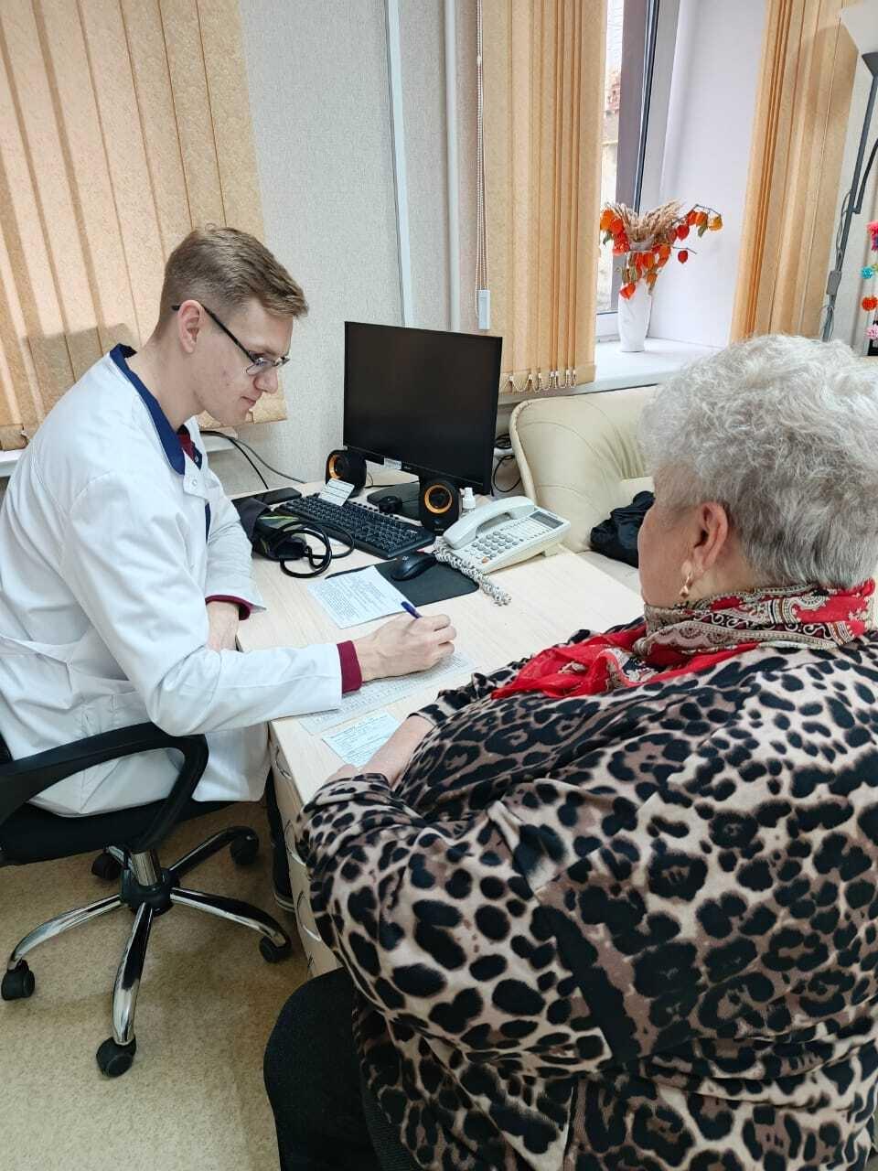 Диспансерное наблюдение на рабочем месте