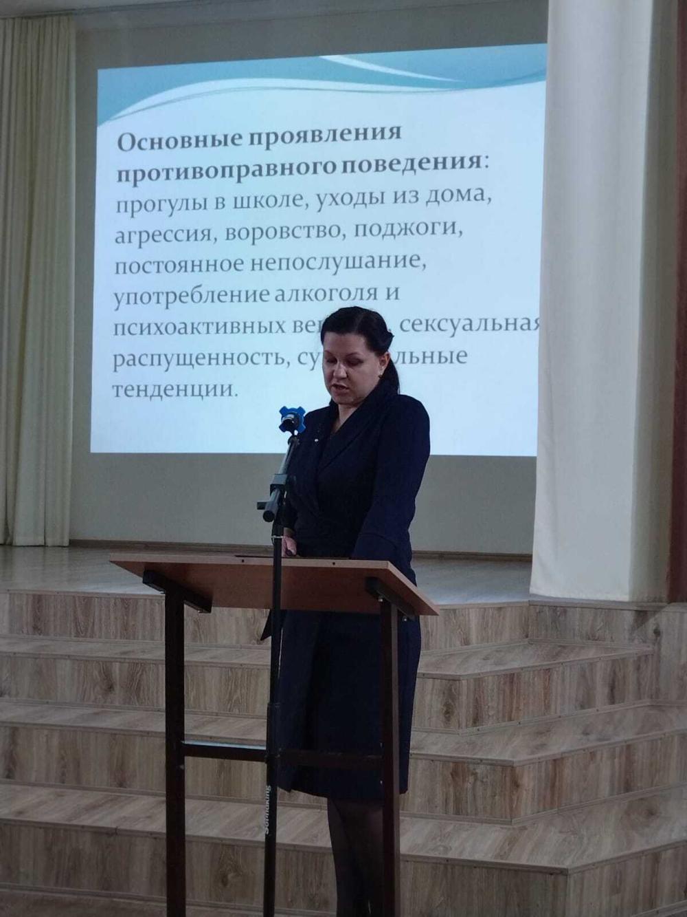 Городской семинар-практикум