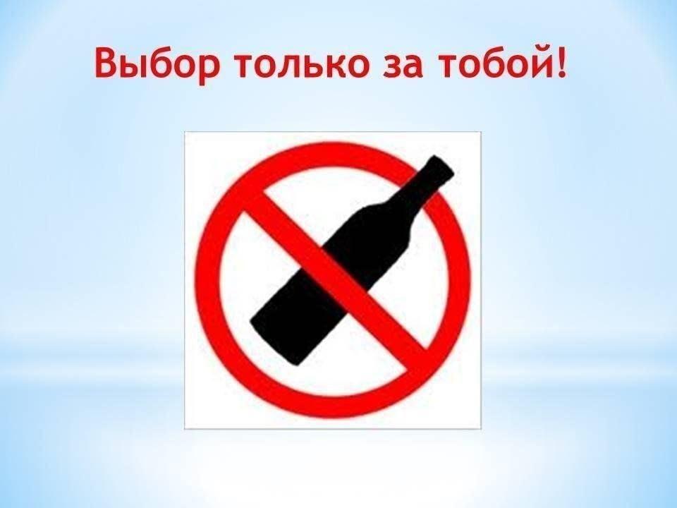 Здоровый образ жизни детей и подростков