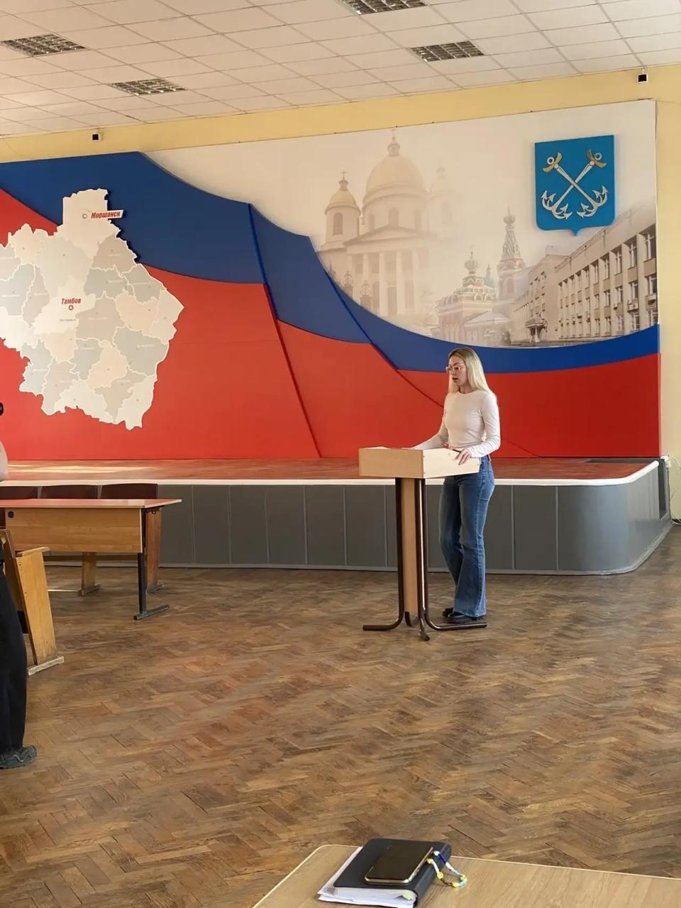 ​ 17 марта 2026 года в администрации города Моршанска состоялся семинар  ​