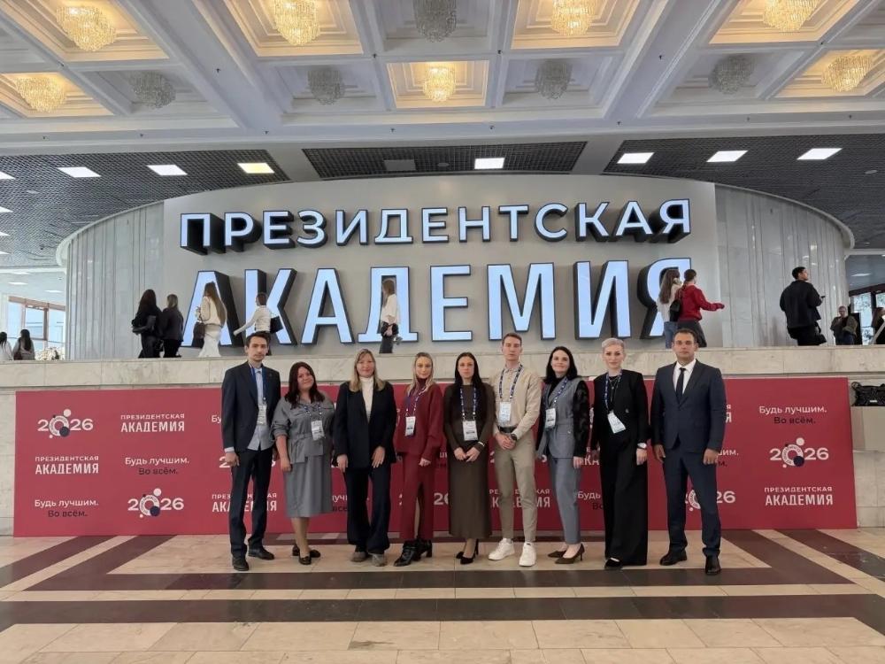 🆕Анна Александровна Журкова, заместитель главного врача по КЭР ТОГБУЗ «Моршанская ЦРБ», повышает квалификацию в Президентской академии (РАНХиГС)!