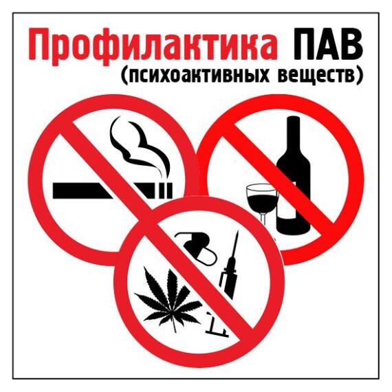 🆕Уважаемые пациенты и законные представители!