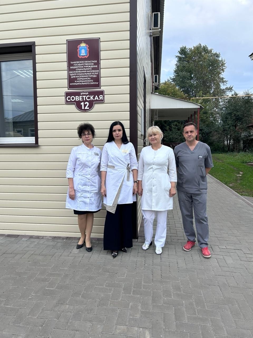 🆕«Выездная диспансеризация: забота о здоровье рядом»