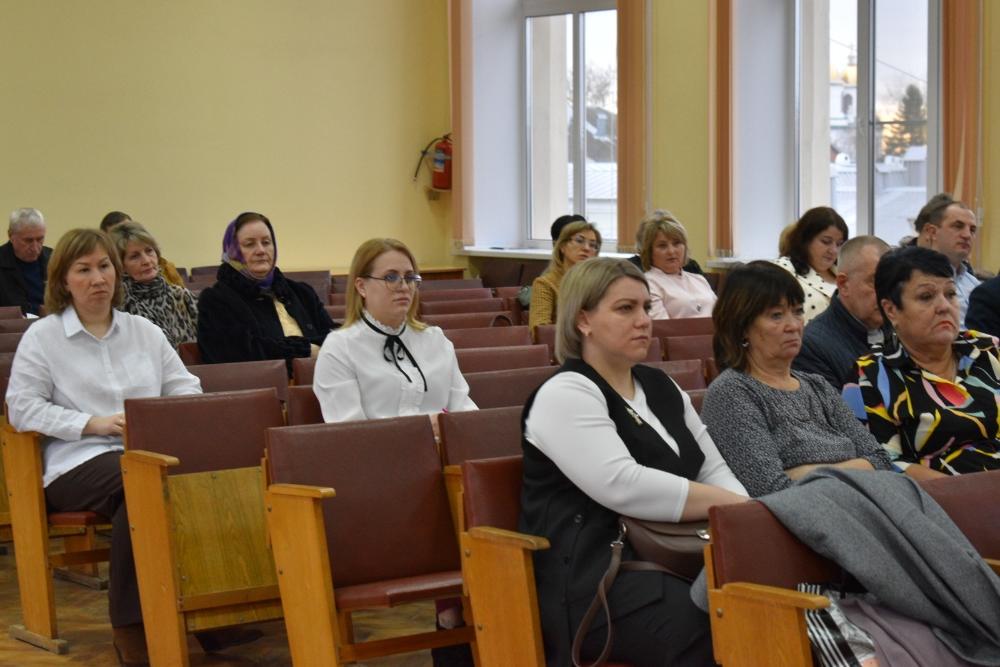 Общегородское совещание по вопросам организации диспансеризации сотрудников на рабочих местах