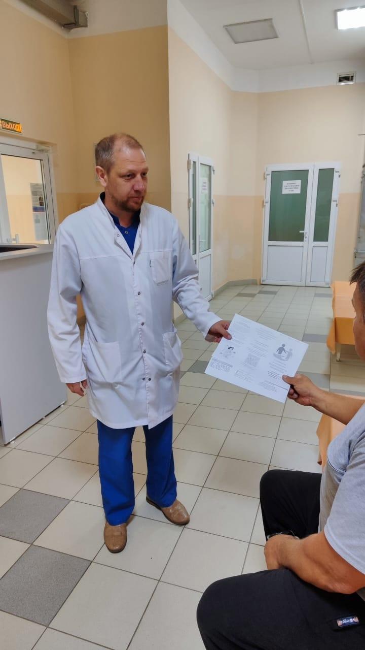 24 ноября 2024 года – День хирурга в России