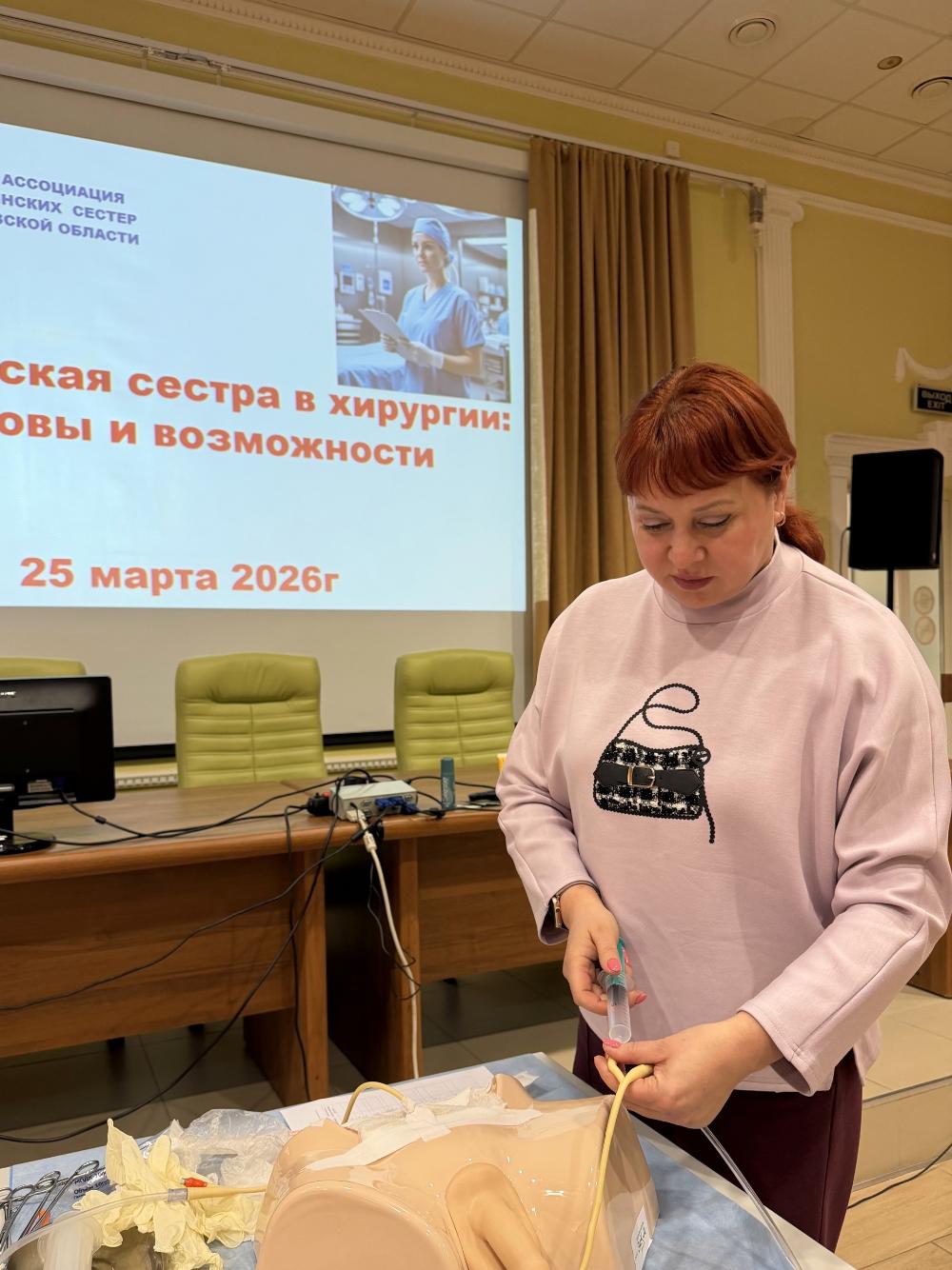 Медицинские сестры ТОГБУЗ «Моршанская ЦРБ» приняли участие в обучающем мероприятие, которое прошло в конференц-зале поликлиники ГБУЗ ТОДКБ