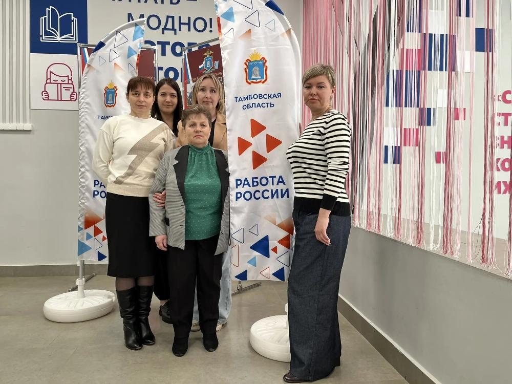 Всероссийская ярмарка трудоустройства «Работа в России»