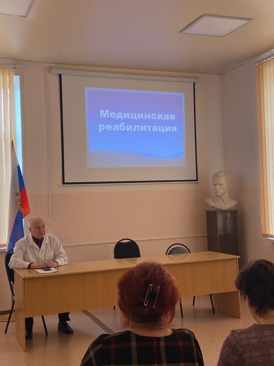 18 апреля 2025 г.состоялся очередной обучающий фельдшерско-акушерский семинар для заведующих ФАПами амбулаторий ТОГБУЗ «Моршанская ЦРБ»