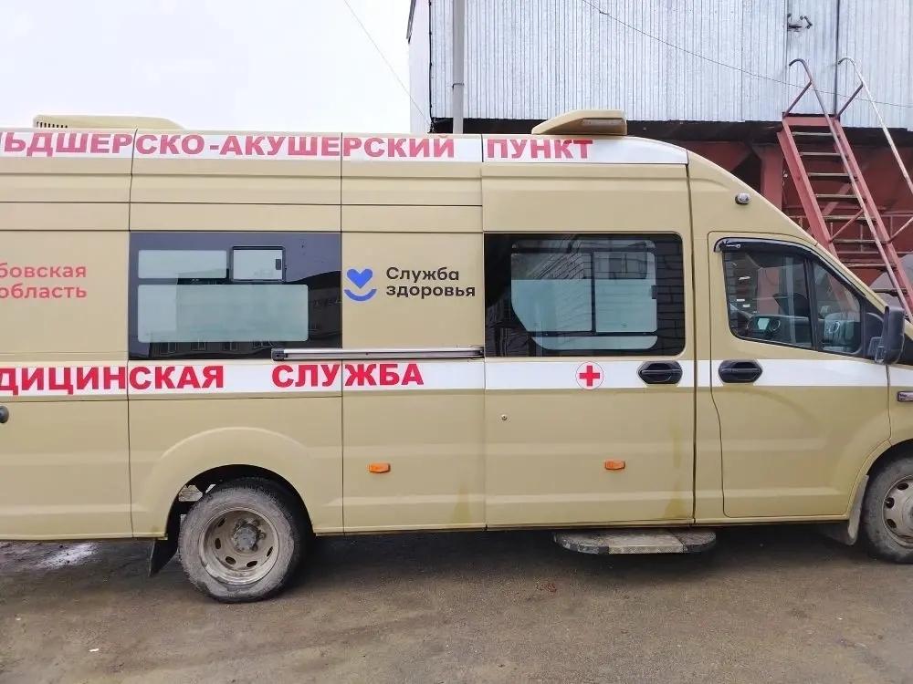 Выездная диспансеризация в ООО «Экстра»: забота о здоровье без отрыва от производства