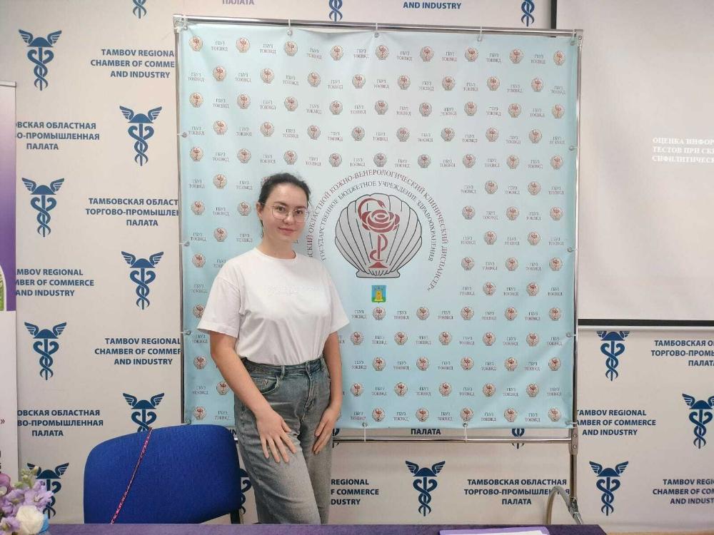 Участие в IV Межрегиональной научно-практической конференции