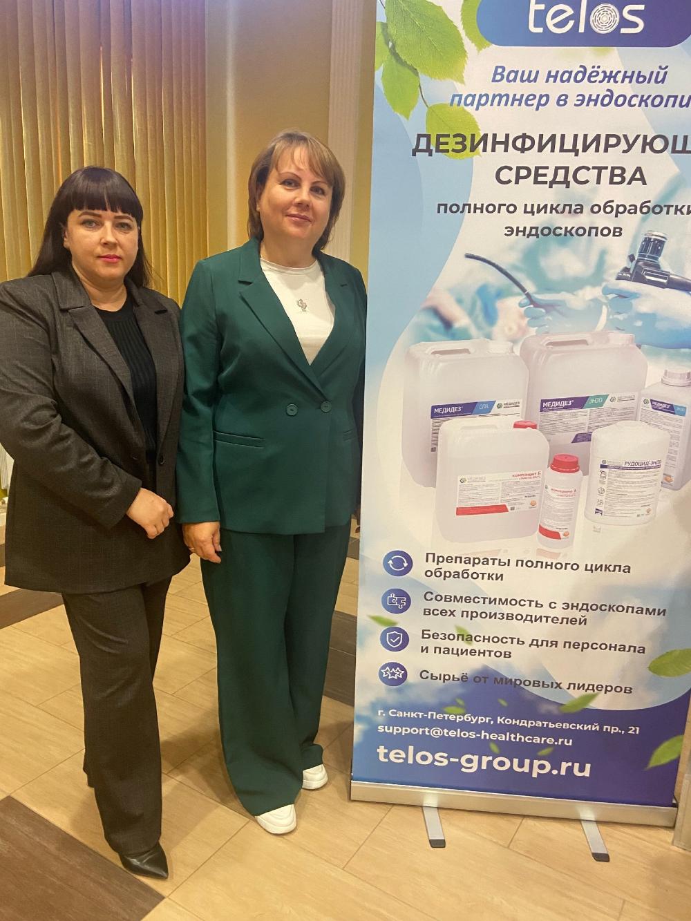 Прошло очное обучающее мероприятие для главных и старших медсестер