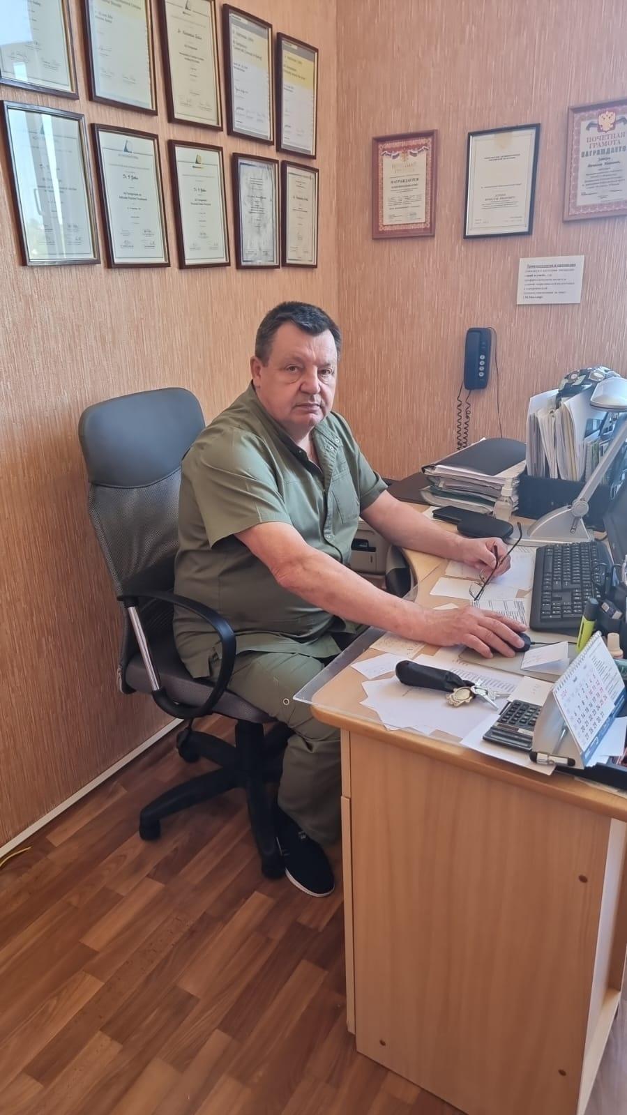 Благодарность