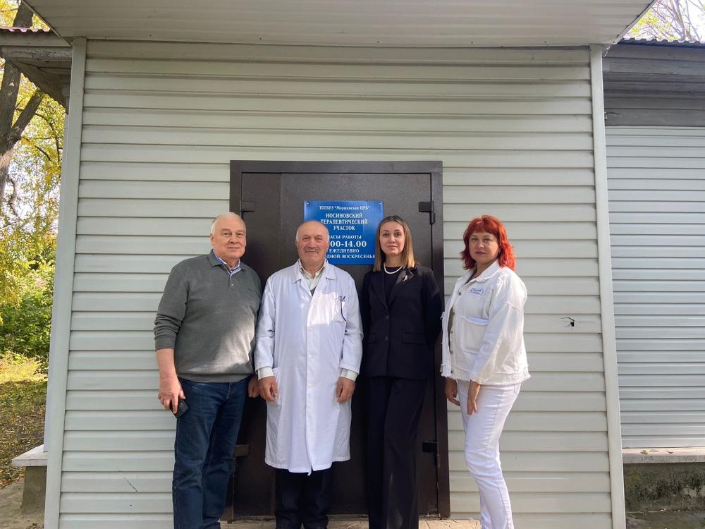 4 октября 2024 года состоялся выезд главного врача