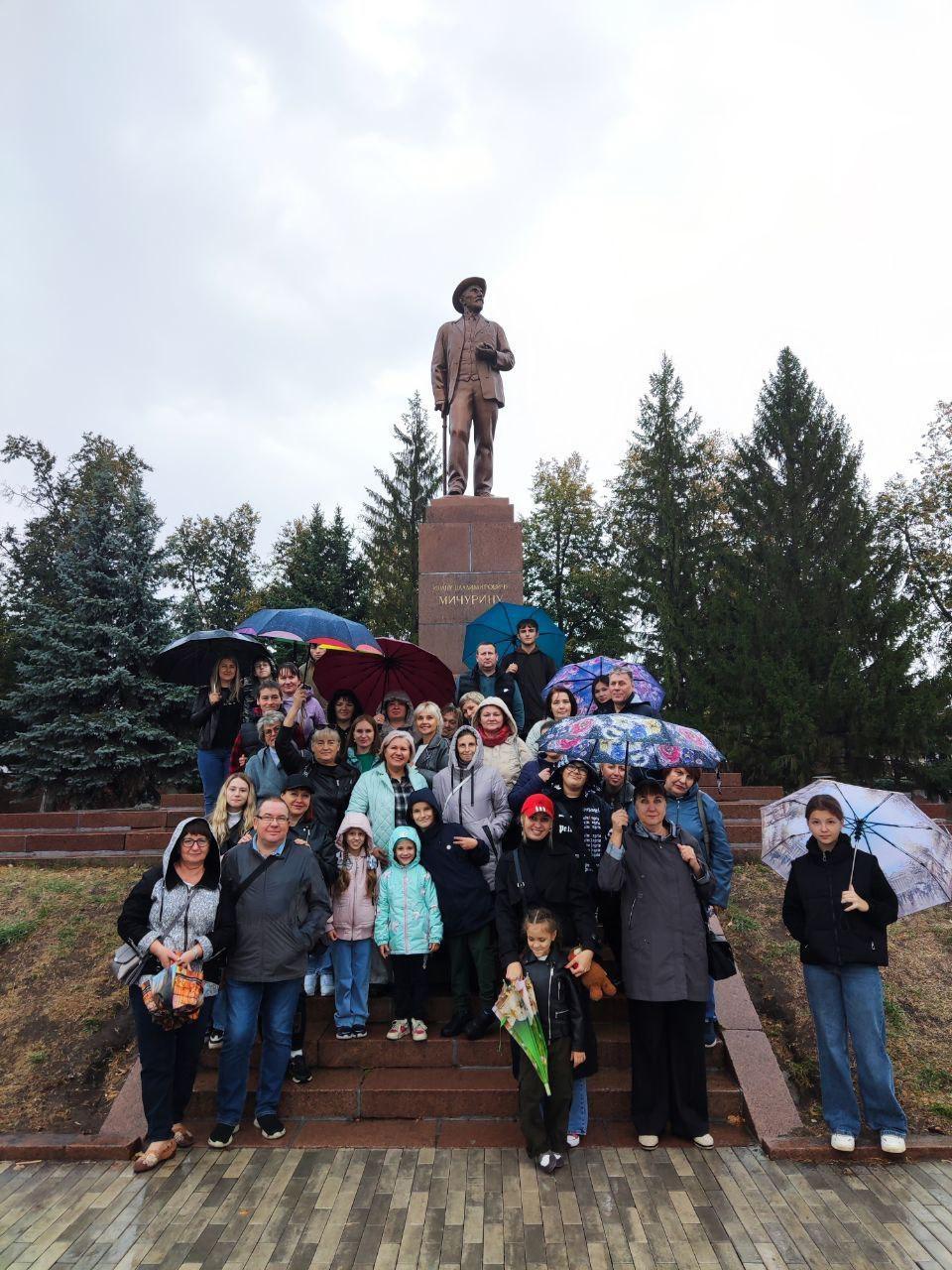 5 октября состоялась экскурсия сотрудников ТОГБУЗ «Моршанская ЦРБ» в г. Мичуринск