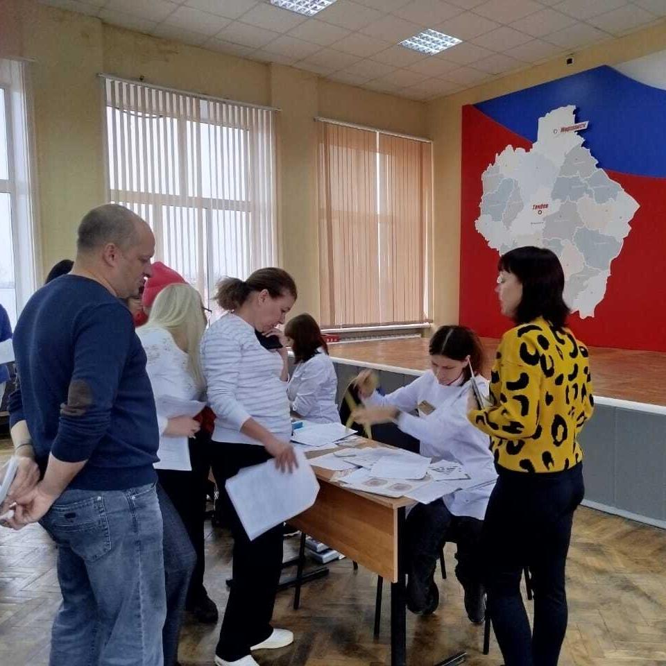 Организован 2-ой этап диспансеризации для сотрудников администрации г. Моршанска