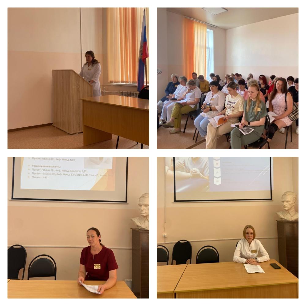 В ТОГБУЗ «Моршанская ЦРБ» состоялась сестринская конференция, на которой рассматривались несколько важных тем