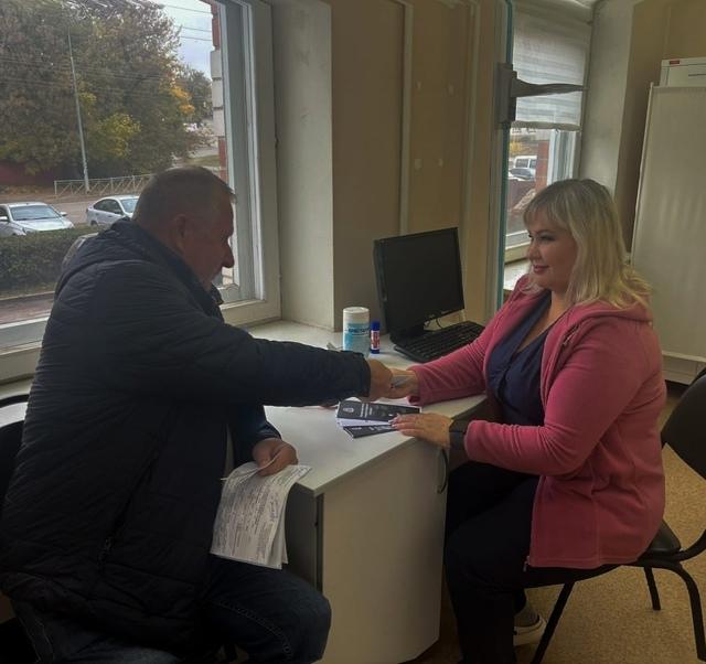 Профилактика стресса