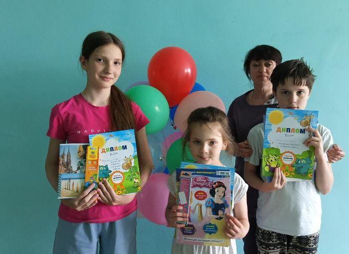 Подари улыбку детям