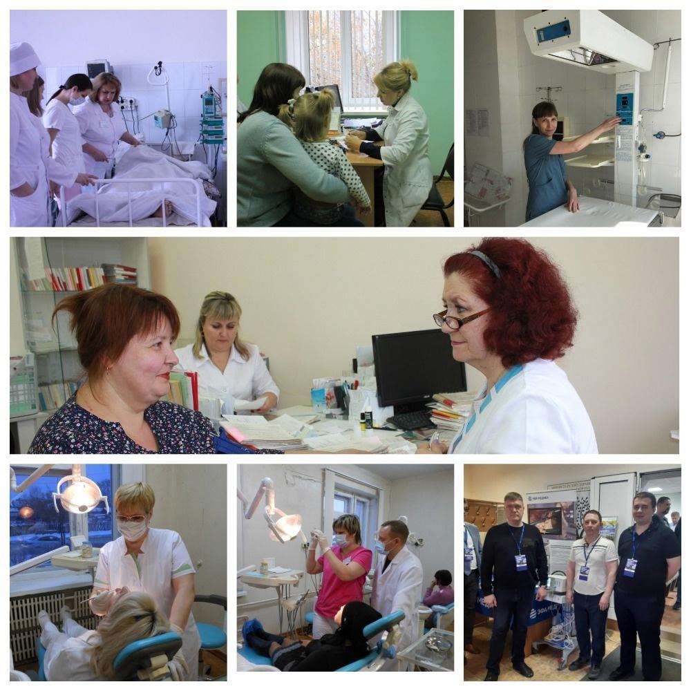 07 октября 2024 года - Международный день врача!