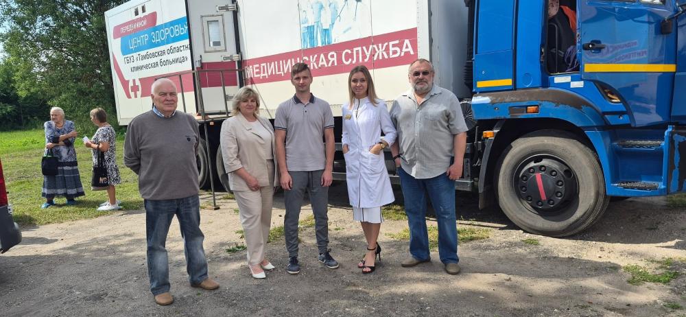 Областной автопоезд «Забота» работал в посёлке Вяжли Моршанского муниципального округа