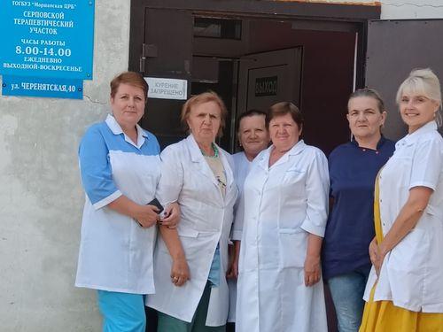 Передвижной ФЛГ