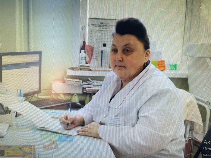 День гинеколога