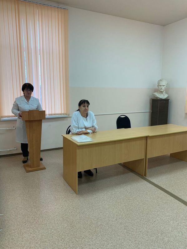 Конференция о холере