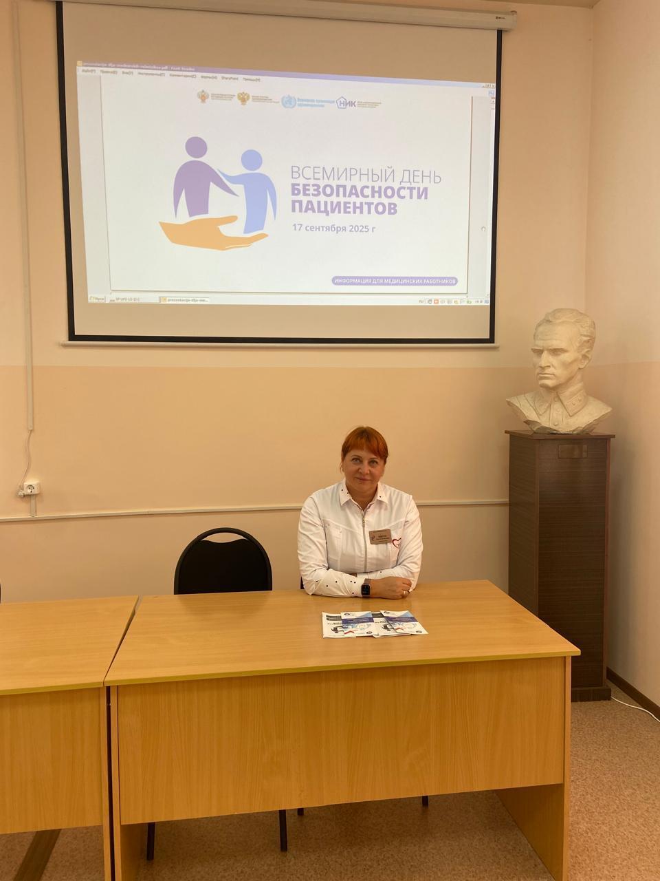 17 сентября к Всемирному дню безопасности пациентов в ТОГБУЗ «Моршанская ЦРБ» прошла сестринская конференция