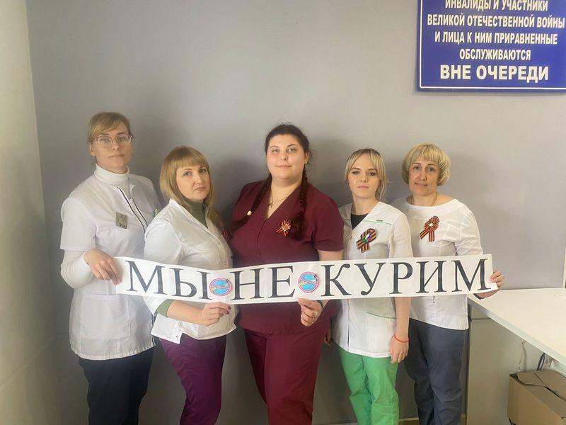 Сохрани здоровые легкие