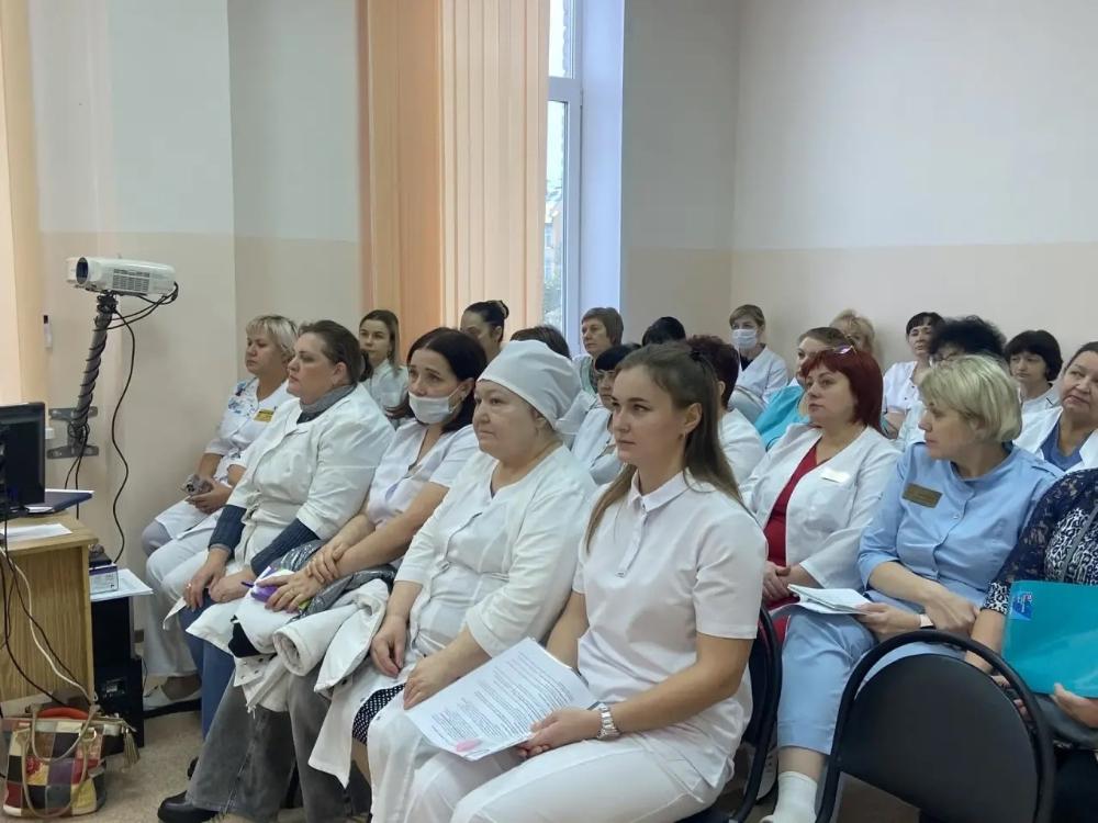 «Всемирный день охраны труда»