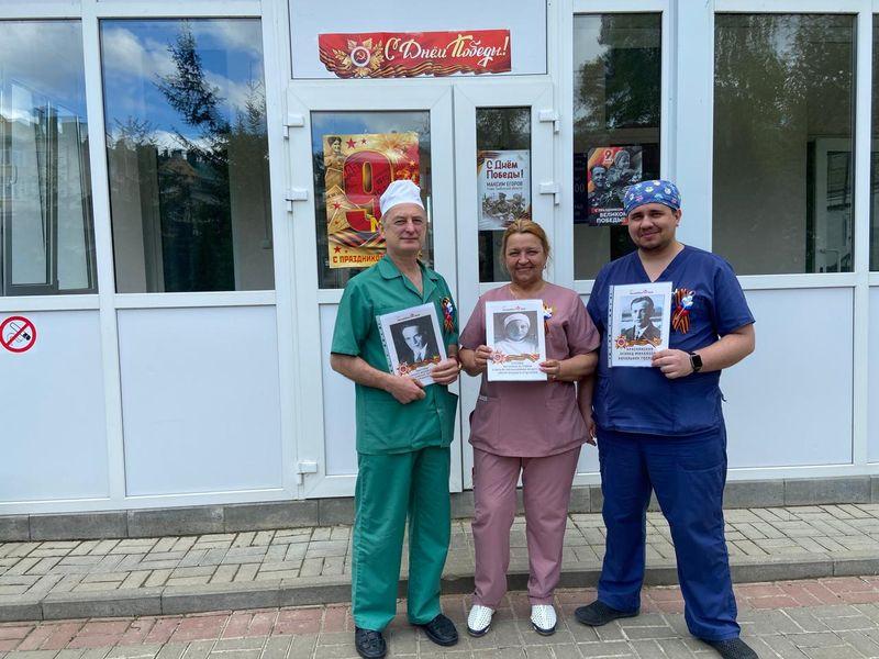 Стена Памяти