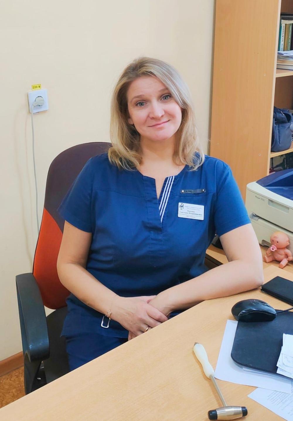 01 декабря- День невролога