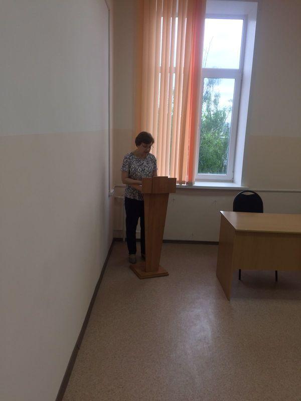 Рак молочной железы