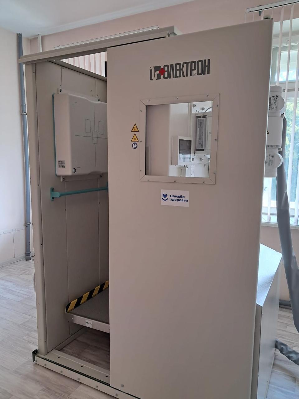 Новый цифровой рентгеновский аппарат для скрининга органов грудной клетки в ТОГБУЗ «Моршанская ЦРБ»