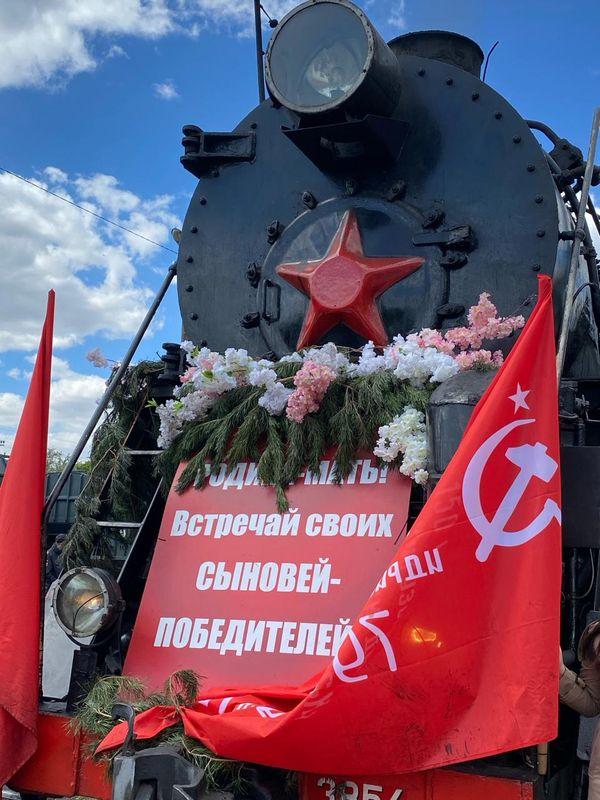 Ретро-поезд «Паровоз Победы» в Моршанске