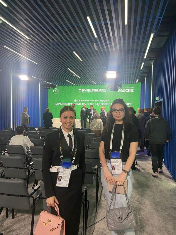 Всероссийский форум «Труженики села»