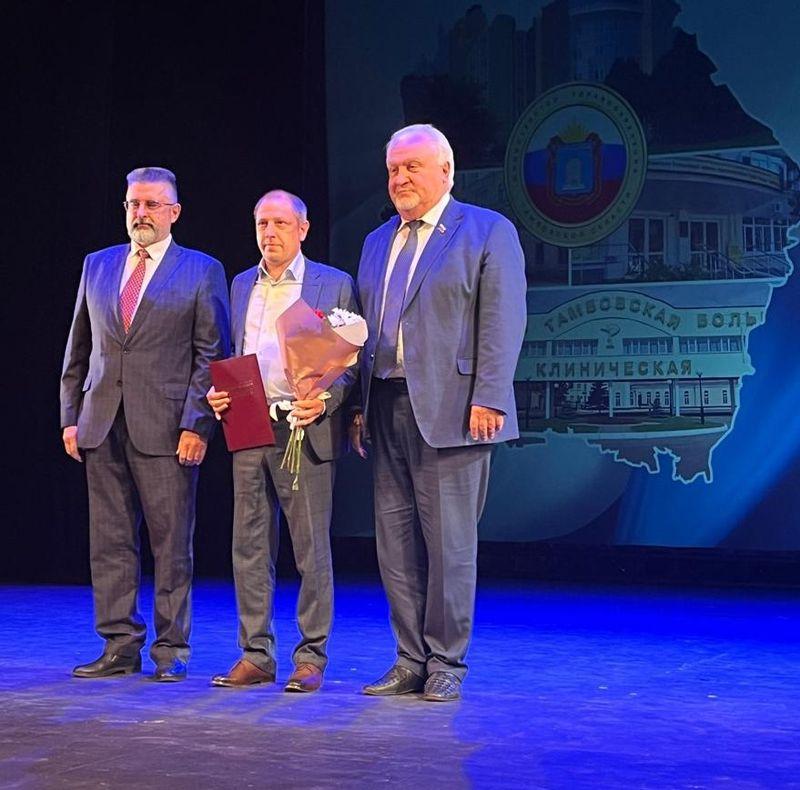 Мероприятие посвященное Дню медицинского работника