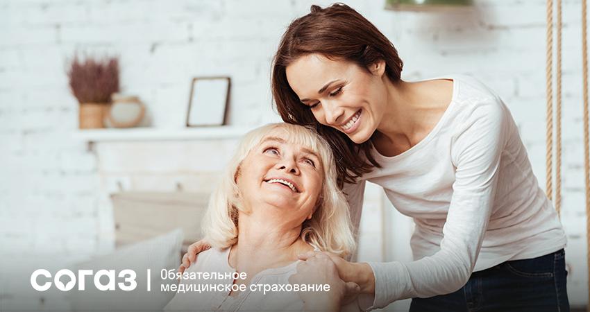 Трудный возраст: сопровождение по ОМС лиц старше 65 лет
